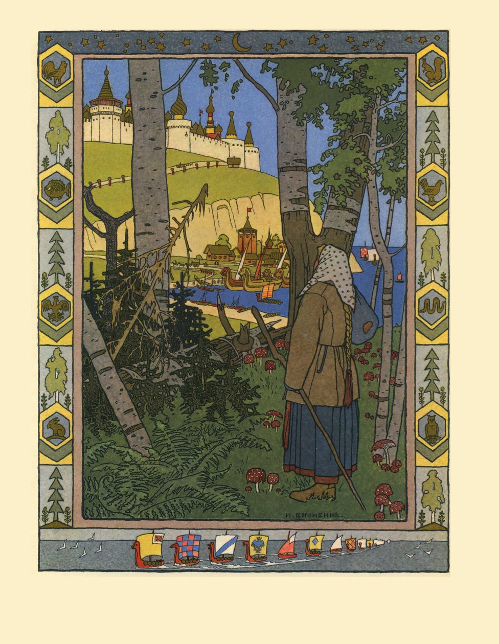 Illusztráció a Finist, a sólyom tolla című meséhez, 1901-1902 alkotó: Ivan Yakovlevich Bilibin