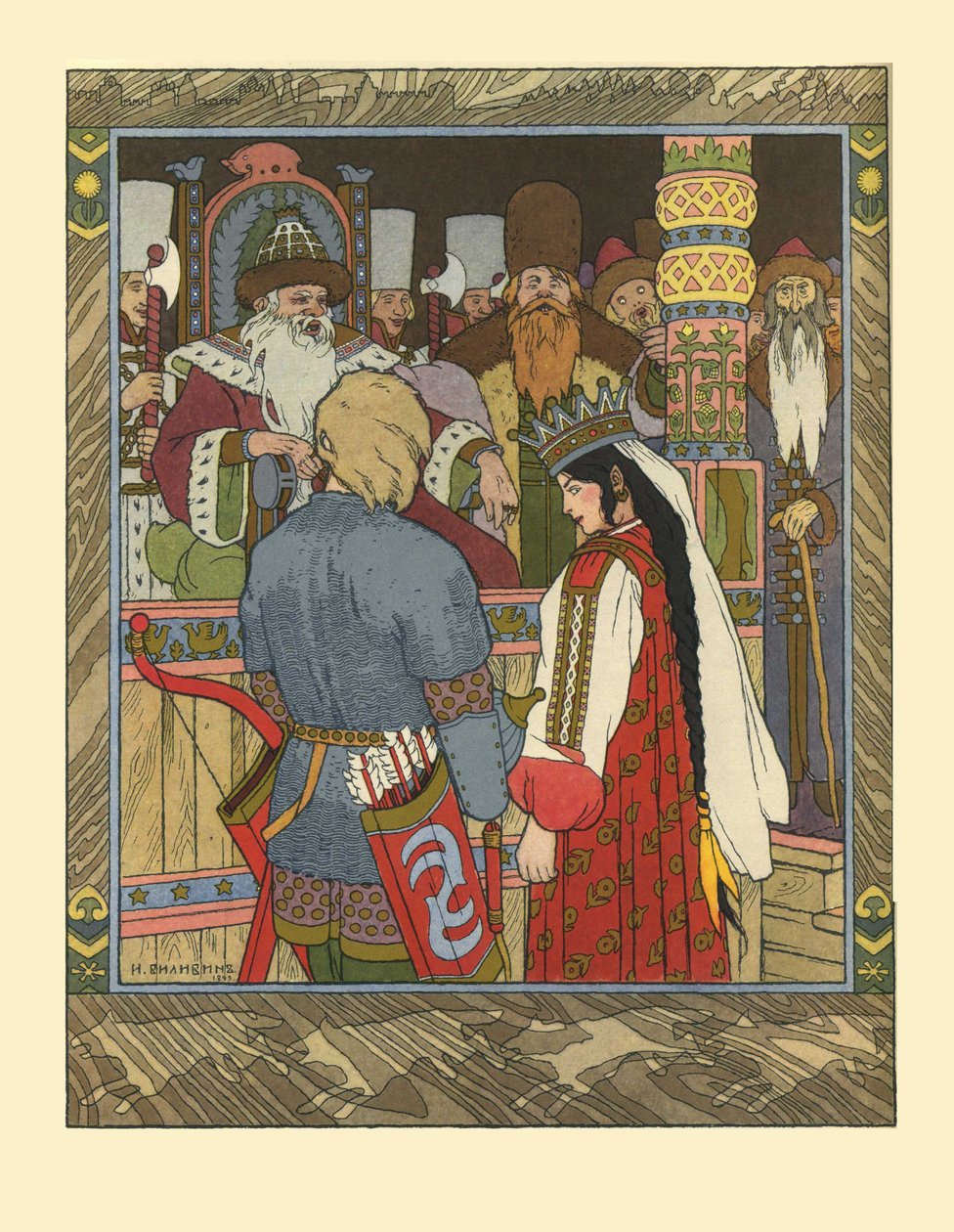 Illusztráció Ivan Carevics, a tűzmadár és a szürke farkas meséjéhez, 1902 alkotó: Ivan Yakovlevich Bilibin