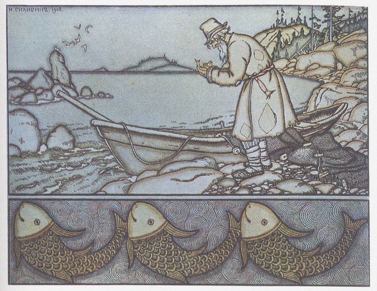 Illusztráció a Halász és a hal meséjéhez alkotó: Ivan Yakovlevich Bilibin
