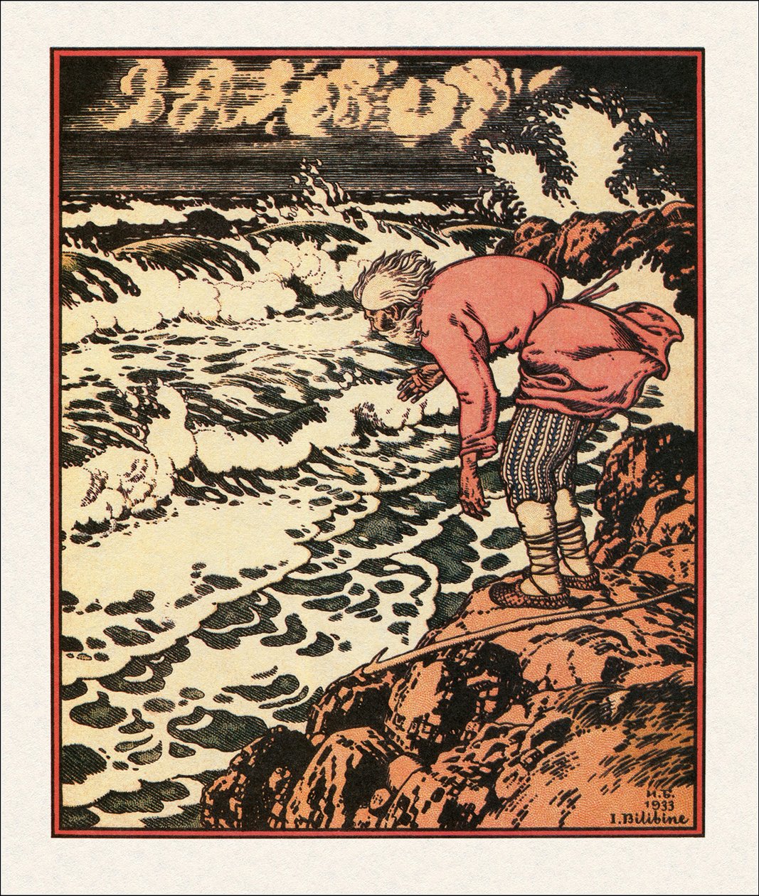 Illusztráció a Halász és a hal meséjéhez, 1933 alkotó: Ivan Yakovlevich Bilibin