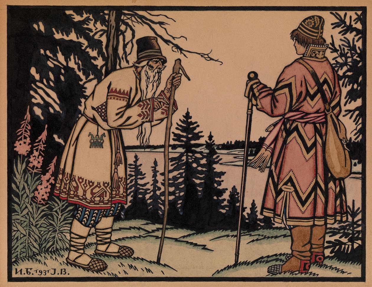 Ivan Tsarevics és békahercegnő, 1931 alkotó: Ivan Yakovlevich Bilibin
