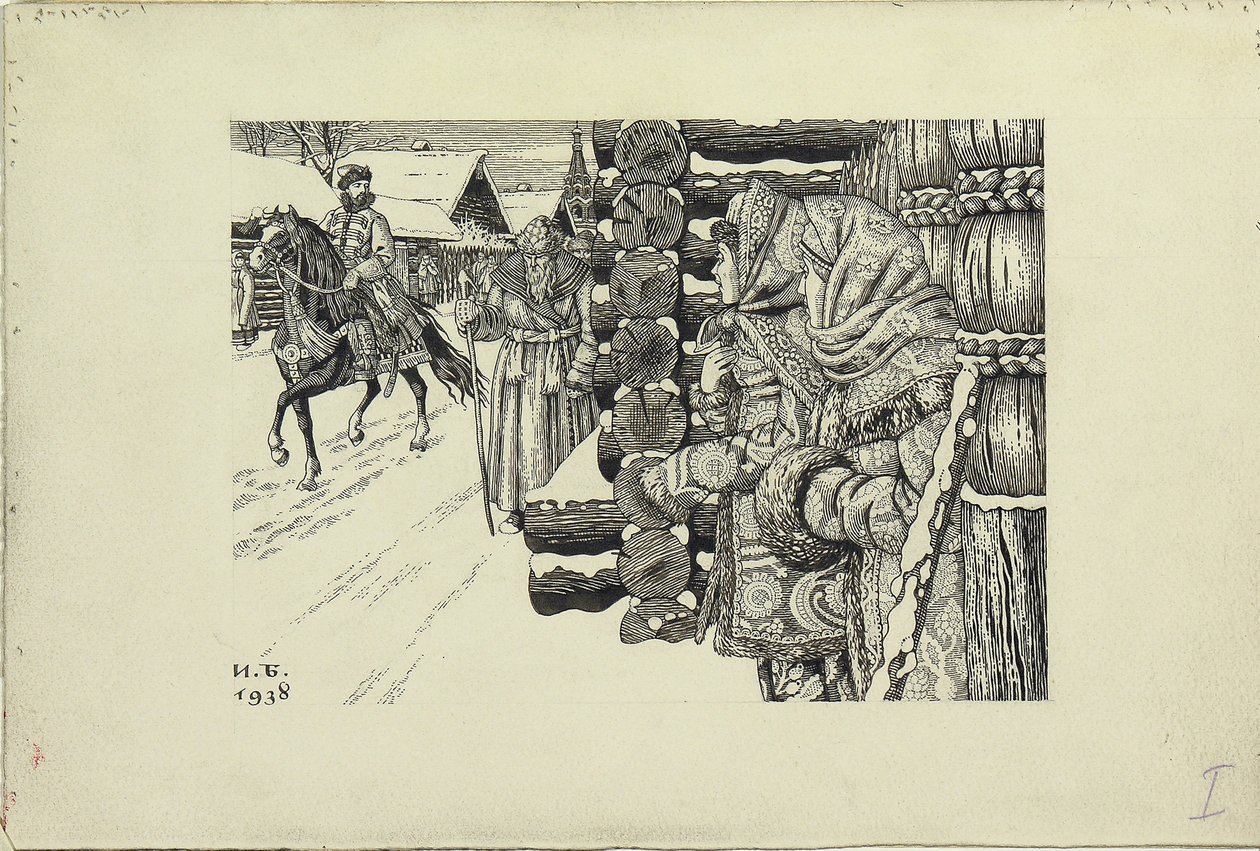 Moszkva utca a 16. században, 1938 alkotó: Ivan Yakovlevich Bilibin