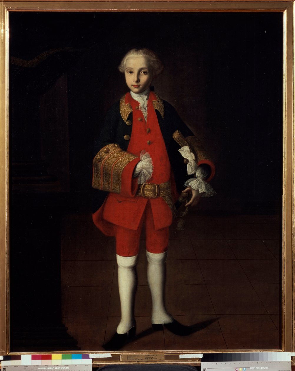 Guillaume (William) Graf von Fermor (1704-1771) portréja (Wilhelm Graf von Fermor portréja) - Ivan Yakovlevich Vishnyakov (Vishniakov) (1699-1761) festménye, olaj, vászon, 1750 körül, orosz művészet 18. század alkotó: Ivan Yakovlevich Vishnyakov