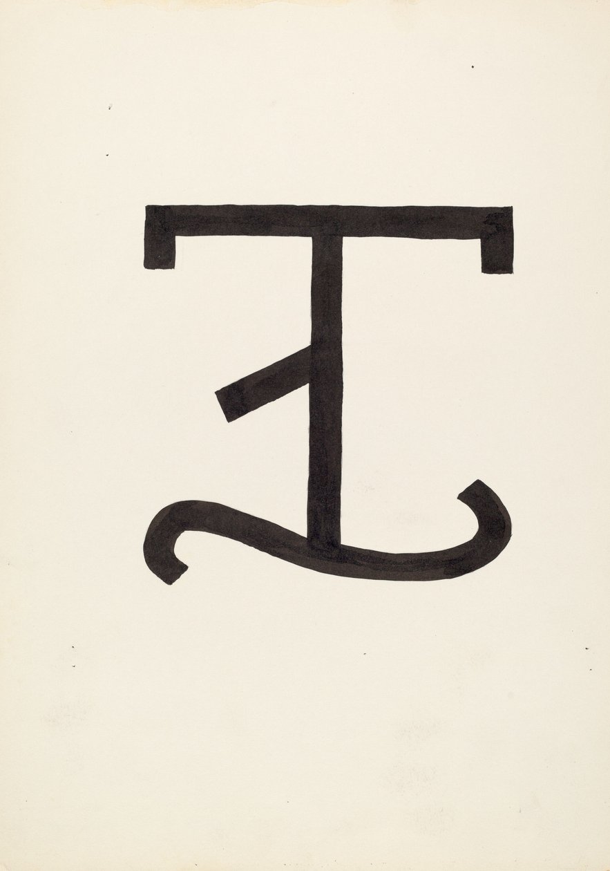 Szarvasmarha Márka, c. 1936. alkotó: J.Henry Marley