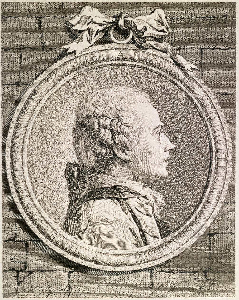 Jevgráf Petrovics Csemesov portréja, az ülõ metszetével, 1764-5 (szárazhúsos rézkarc) alkotó: J.L. Devilly