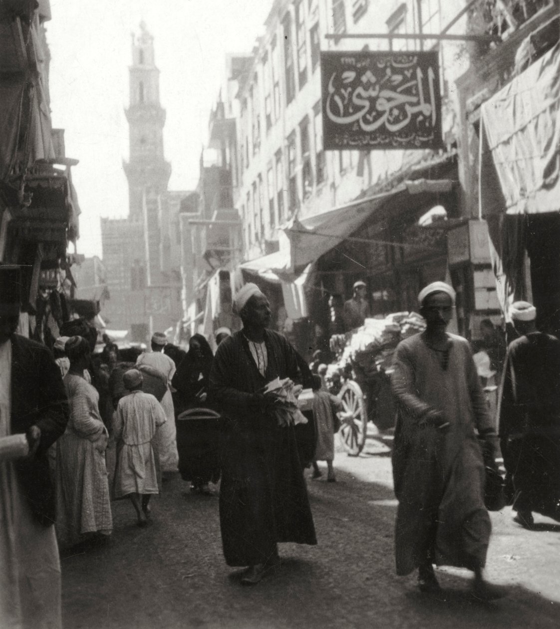 El Ghoria bazár, Kairó, Egyiptom, XX. század alkotó: J. Dearden Holmes