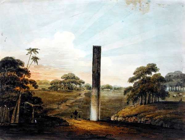 Az észak-bihari Ararajban lévő pre-Asokan oszlop alkotó: J. Lt HM 24th Regt Harris