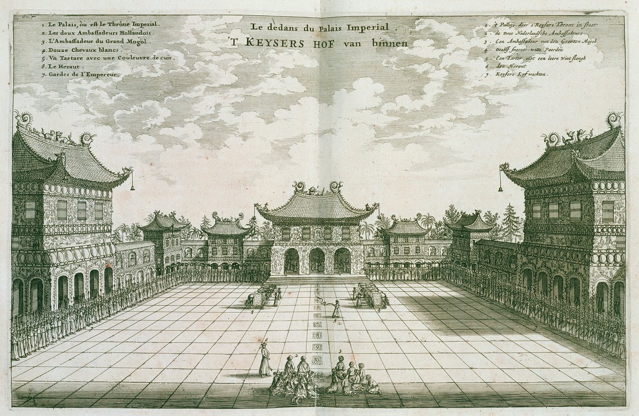 A császári palota belsejében, egy kínai holland nagykövetség beszámolójából, 1665 alkotó: Jacob van Meurs