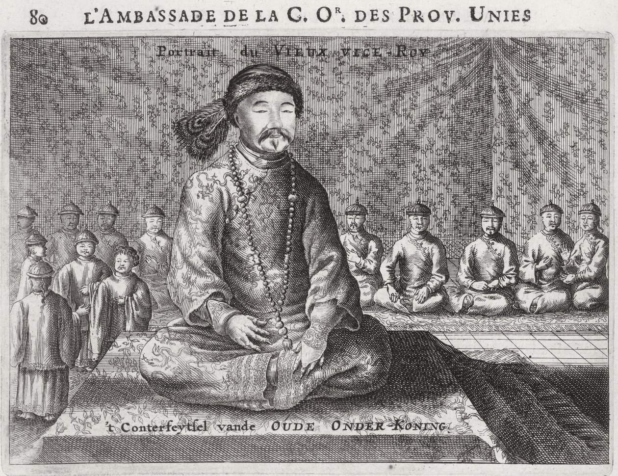 Az öreg alkirály portréja, egy kínai holland nagykövetség beszámolójából, 1665 alkotó: Jacob van Meurs
