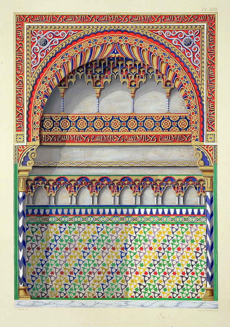 A Pateo del Agua, Alhambra egyik alkóvjának emeletén, a "The Arabian Antiquities of Spain" című, W. Woolnoth által metszett, 1815-ben kiadott műből (színes metszet). alkotó: James Cavanagh Murphy
