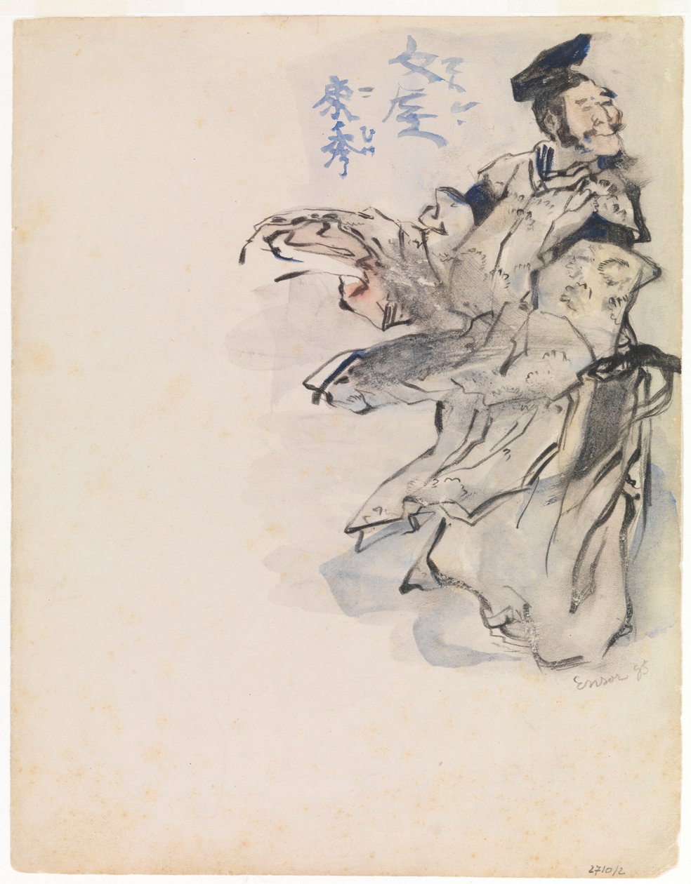 Chinoiserie alkotó: James Ensor