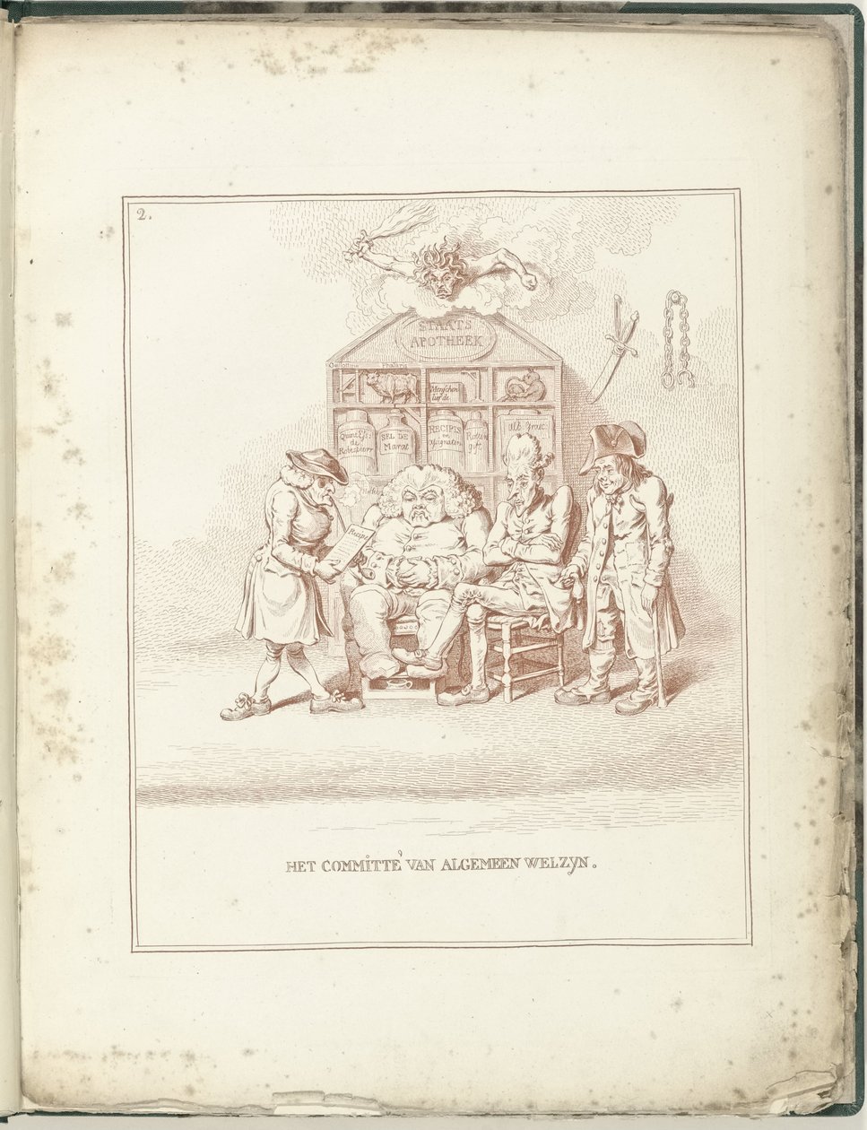 Általános Népjóléti Bizottság, 1795 Welzyn tábornok bizottsága (cím a tárgyban) Hollandia Regenerata (sorozat címe) alkotó: James Gillray (possibly)