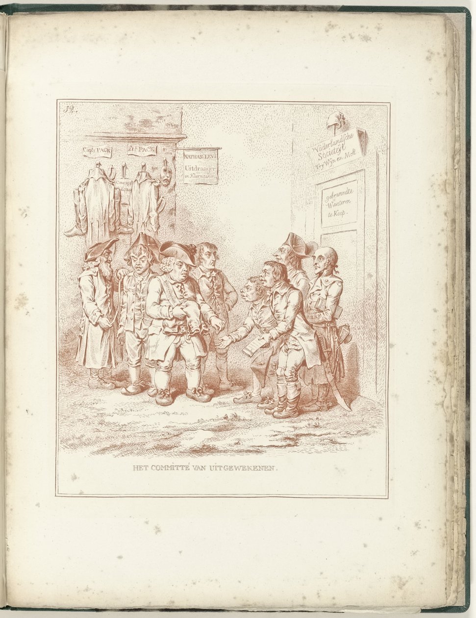 Kivándorlók Bizottsága, 1795 A Menekültügyi Bizottság (a tárgy megnevezése) Hollandia Regenerata (sorozat címe) alkotó: James Gillray (possibly)
