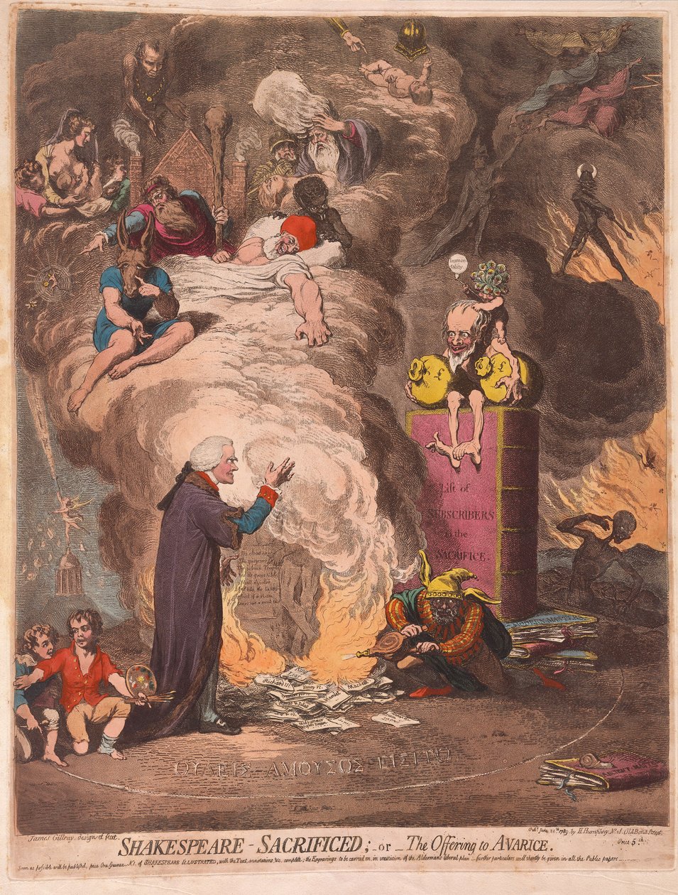 Shakespeare feláldozott vagy a kapzsiság felajánlása, kocsma. 1789 (kézzel színezett metszet) alkotó: James Gillray