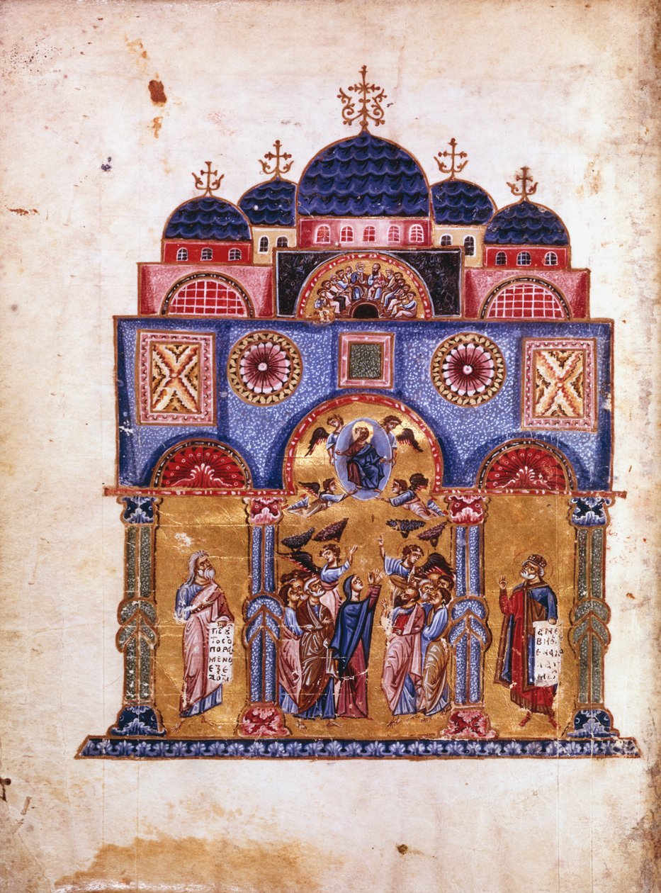 Illusztráció Homilies on the Virgin, bizánci kézirat, 12. század alkotó: James of Kokkinobaphos