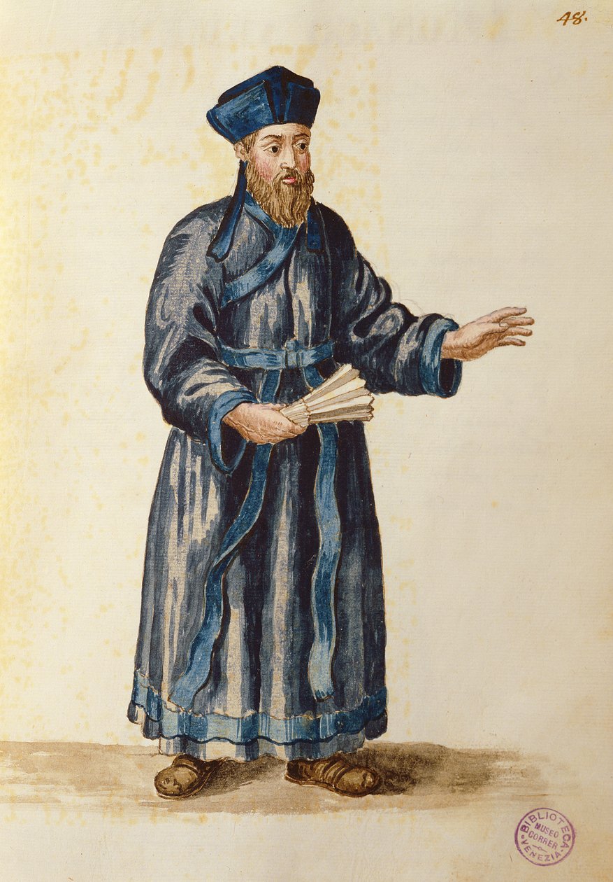 Velencei misszionárius Kínában (toll, tinta és WC papíron) alkotó: Jan van Grevenbroeck