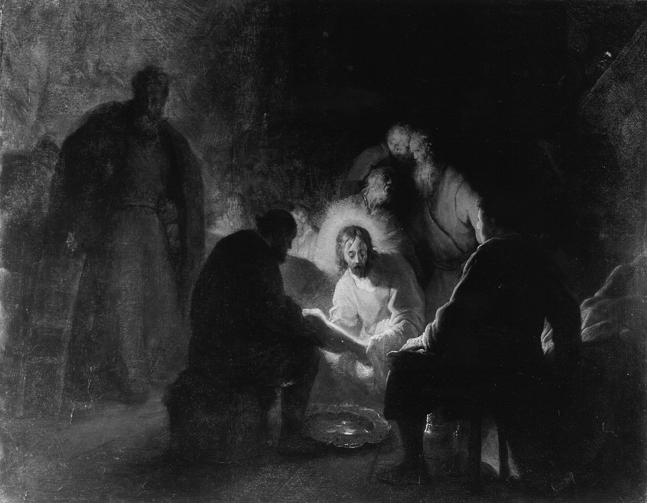 Krisztus megmossa a tanítványok lábát alkotó: Jan Lievens
