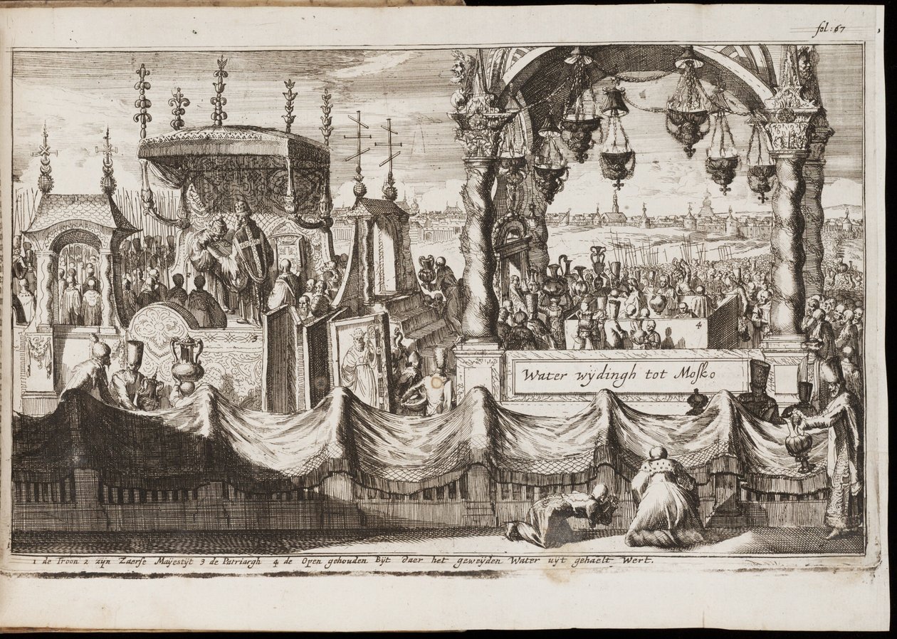 A vizek nagy megáldása Moszkvában (éves vallási szertartás körmenettel) - Jan (Johannes) Luyken (1649-1712) munkája, metszet (20,1x30 cm) alkotó: Jan Luyken