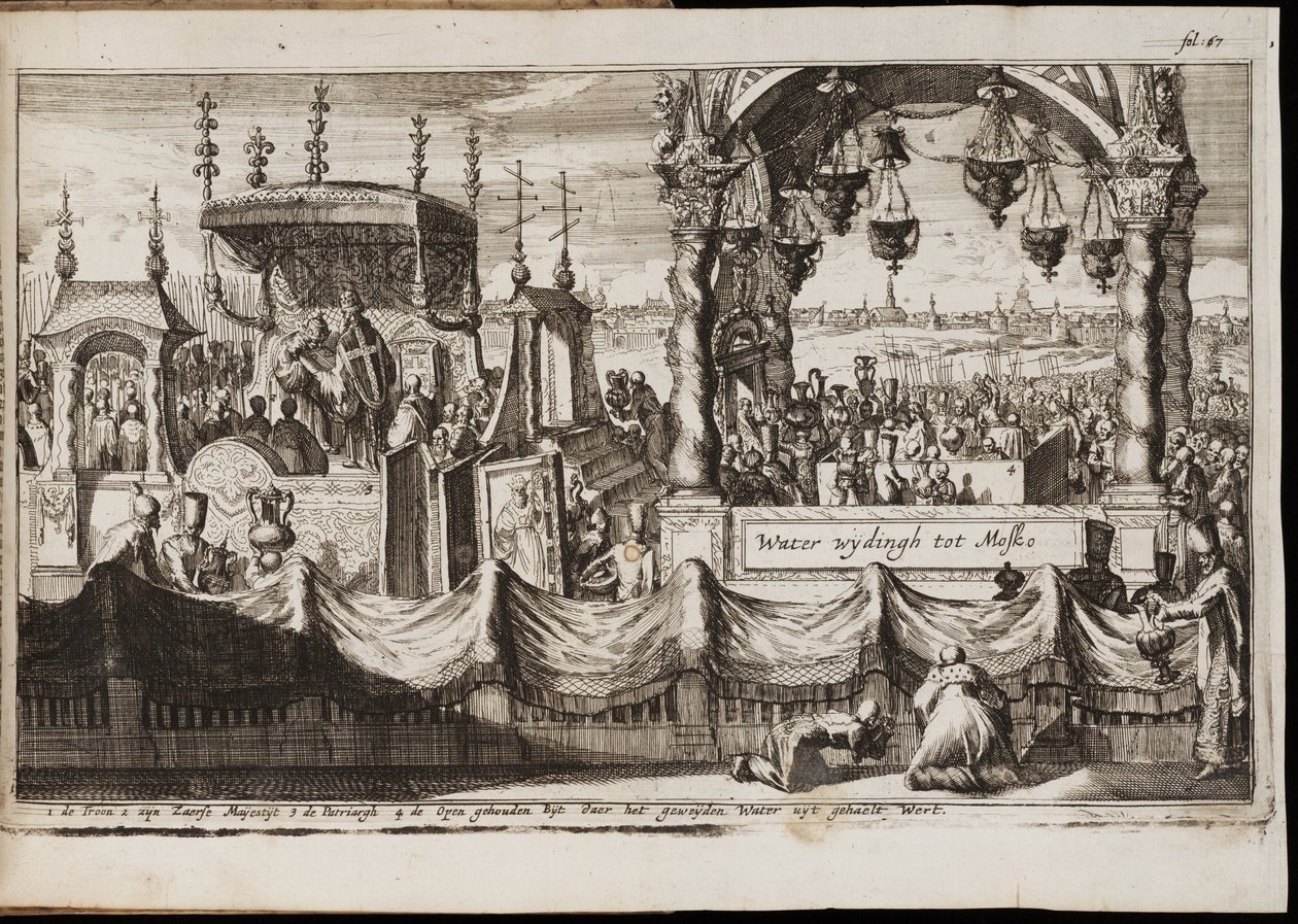 A vizek nagy áldása Moszkvában, 1677 alkotó: Jan Luyken