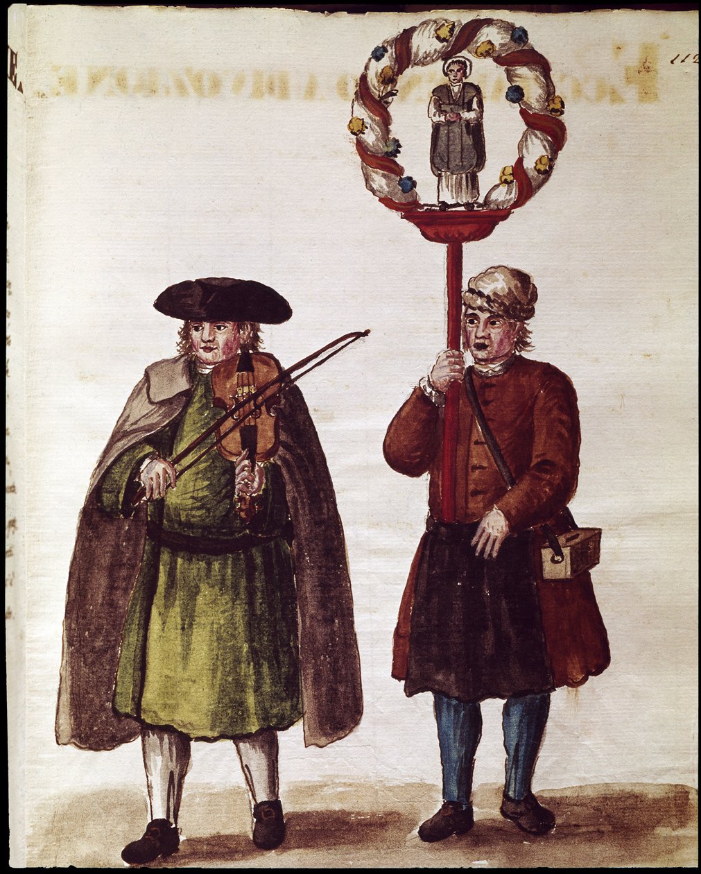 Egy szent szentté avatásának vallási ünnepe (szentté avatásának vallási ünnepe) Akvarell rajz és tus Jan van Grevenbroeck (vagy Giovanni Grevembroch (Grevenbroch) (1731-180) „Velencei szokások” című kéziratából alkotó: Jan van Grevenbroeck