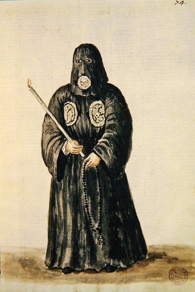 A keresztre feszítés világi céhének köntösei (toll, tinta és WC papíron) alkotó: Jan van Grevenbroeck