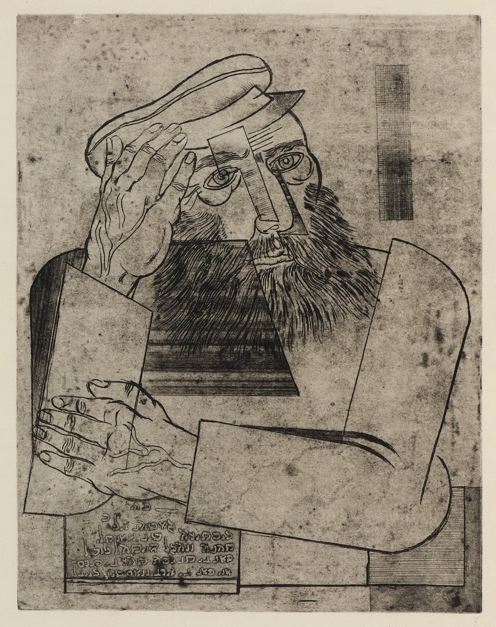 Ein Jude, 1926 körül (metszet) alkotó: Jankel Adler