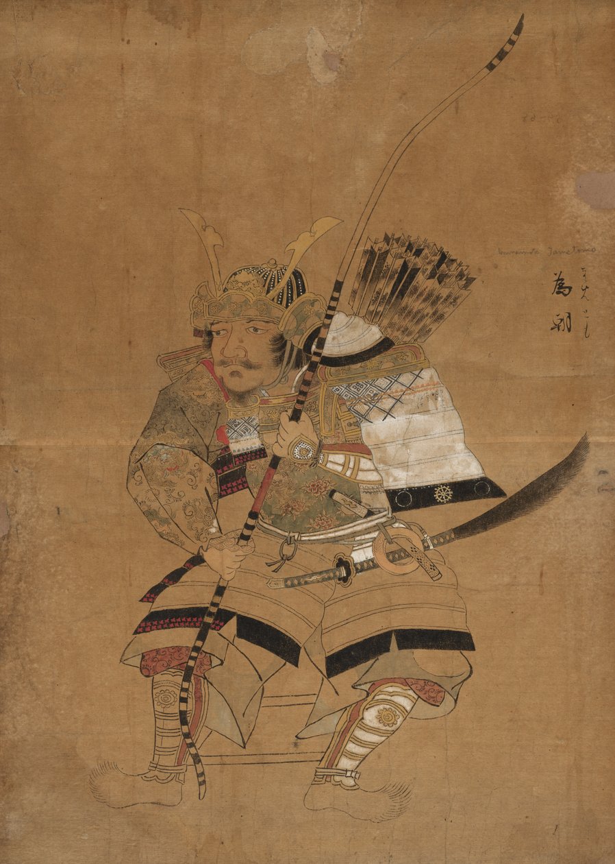 Vázlatmodell Minamoto Tametomo portréihoz alkotó: Japan, Edo period
