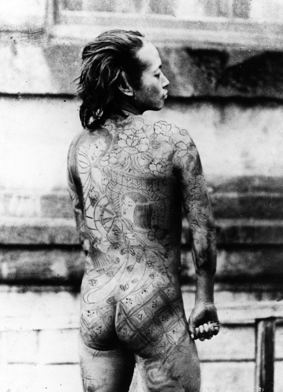 Tattooed Betto, c.1860-80 alkotó: Japanese Photographer