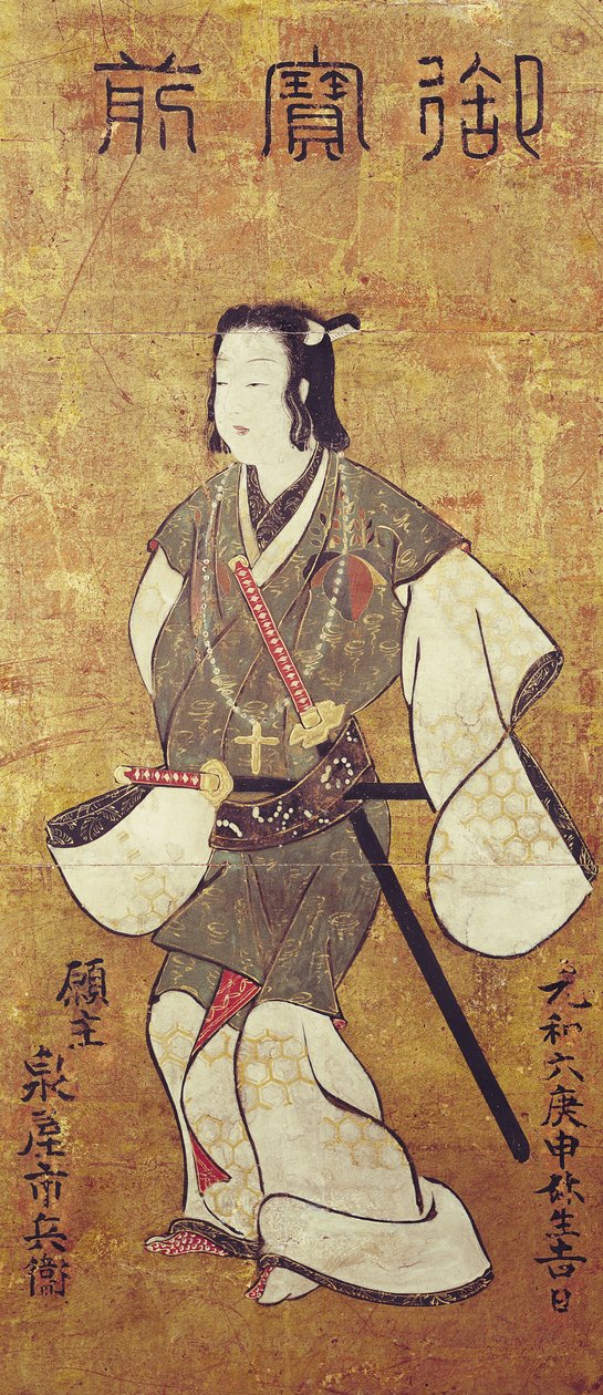 Egy japán férfi, aki megtért a kereszténységre alkotó: Japanese School