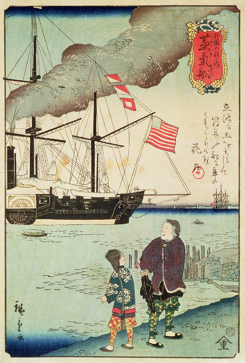 Amerikai haditengerészeti hajó egy japán kikötőben, 1861 (színes fametszet) alkotó: Japanese School