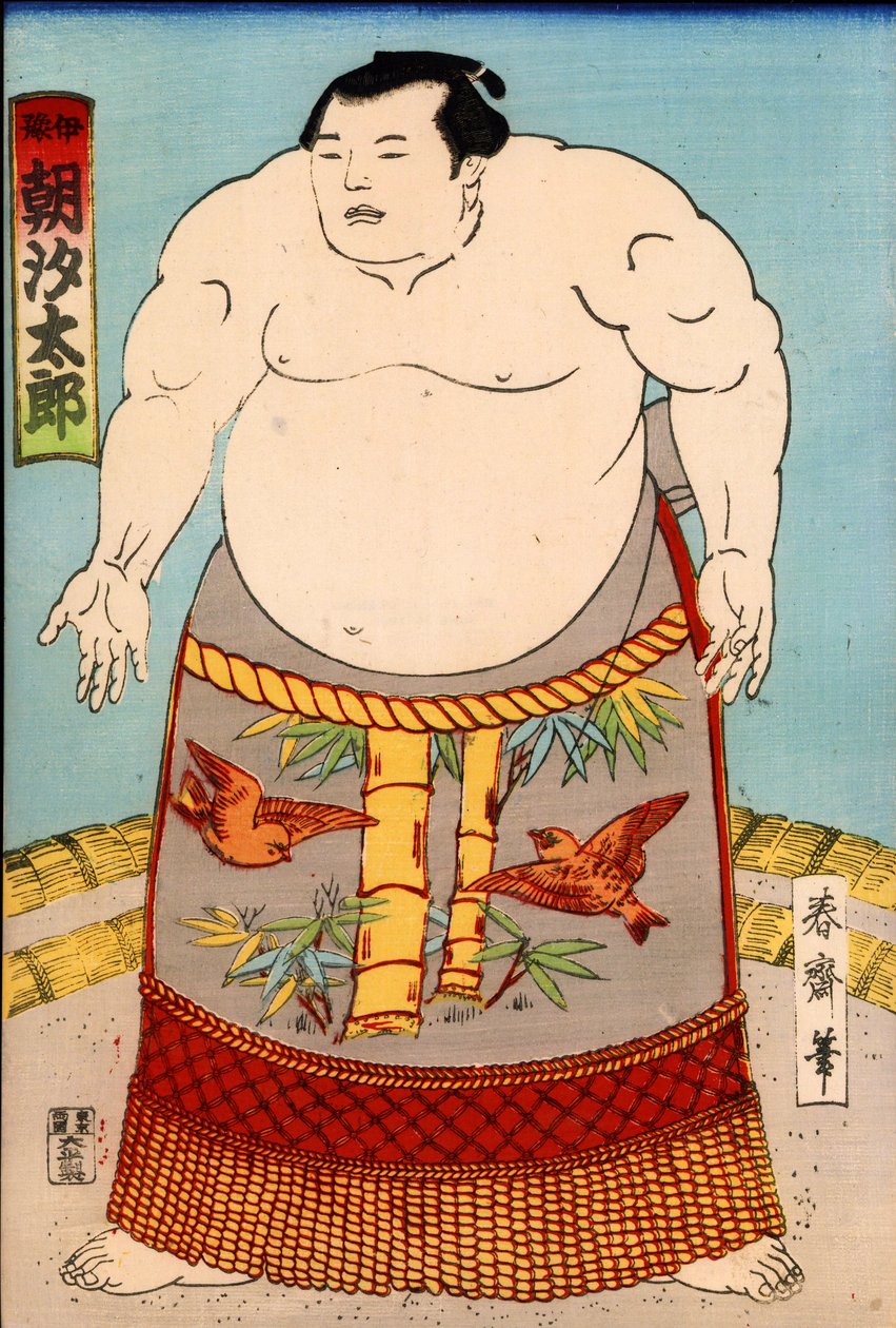 Asashio Toro, Ajapa Sleeping W Rester, c. 1890 (Ukiyo-kép DB) alkotó: Japanese School