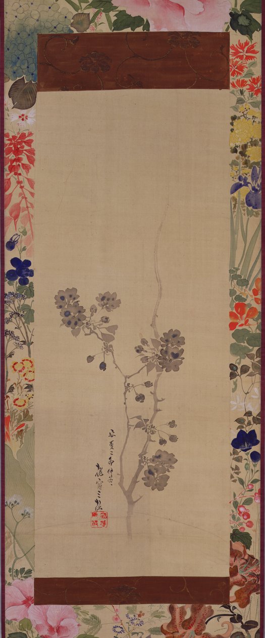 Cseresznyevirágok festett tartóval, 1855 (tinta és színek selyemen) alkotó: Japanese School
