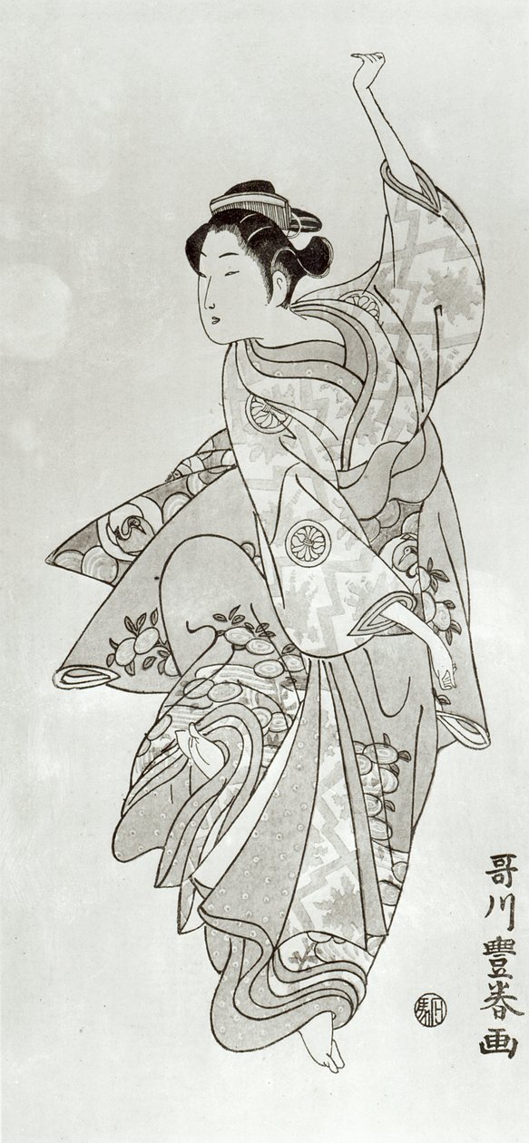 Táncos (faminta) alkotó: Japanese School