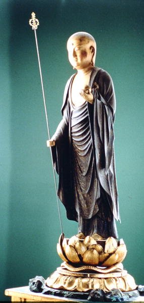 Jizo (fa) alkotó: Japanese School