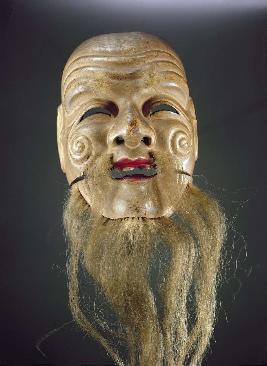 Old Man Mask, Noh Színház (festett fa) alkotó: Japanese School