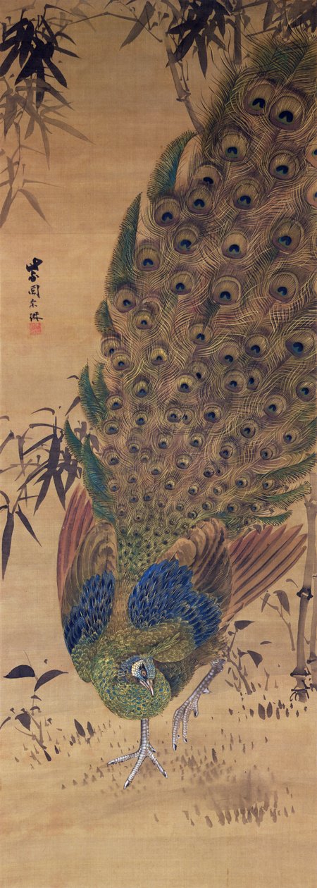 Páva és bambusz (tinta és színek selyemen) alkotó: Japanese School