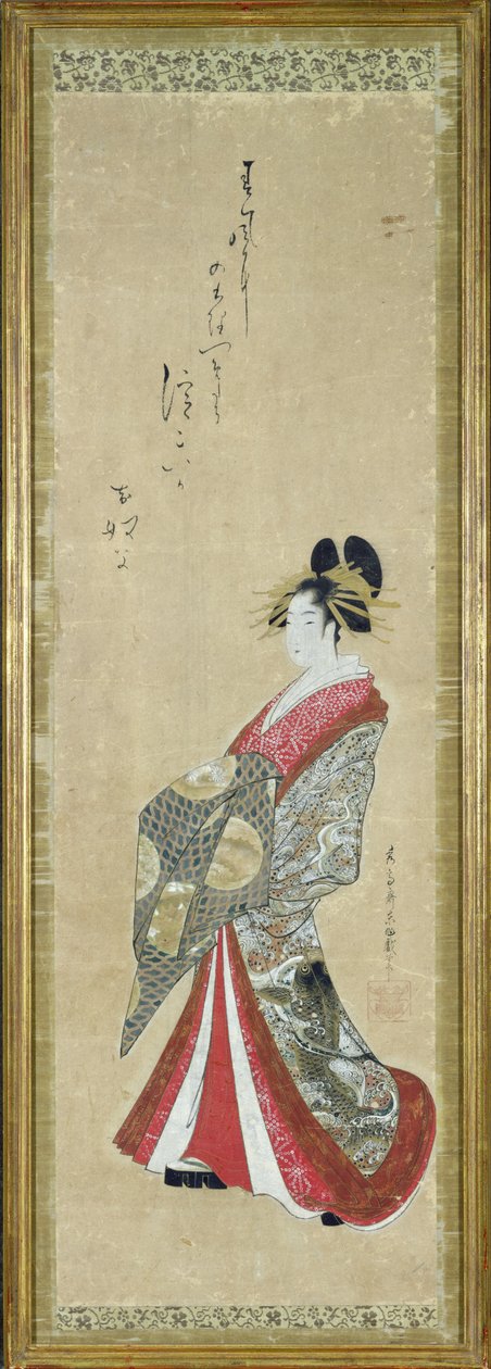 Fiatal udvarhölgy portréja (toll és tinta mosás papíron) alkotó: Japanese School