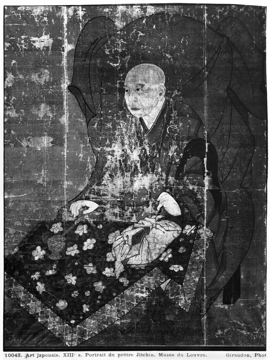 Jitchin japán pap alkotó: Japanese School