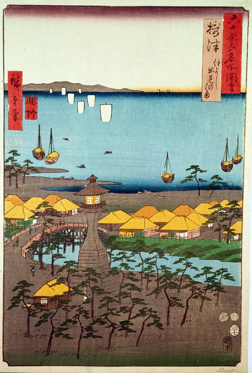 Osaka kilátása (fatömbnyomat) alkotó: Japanese School