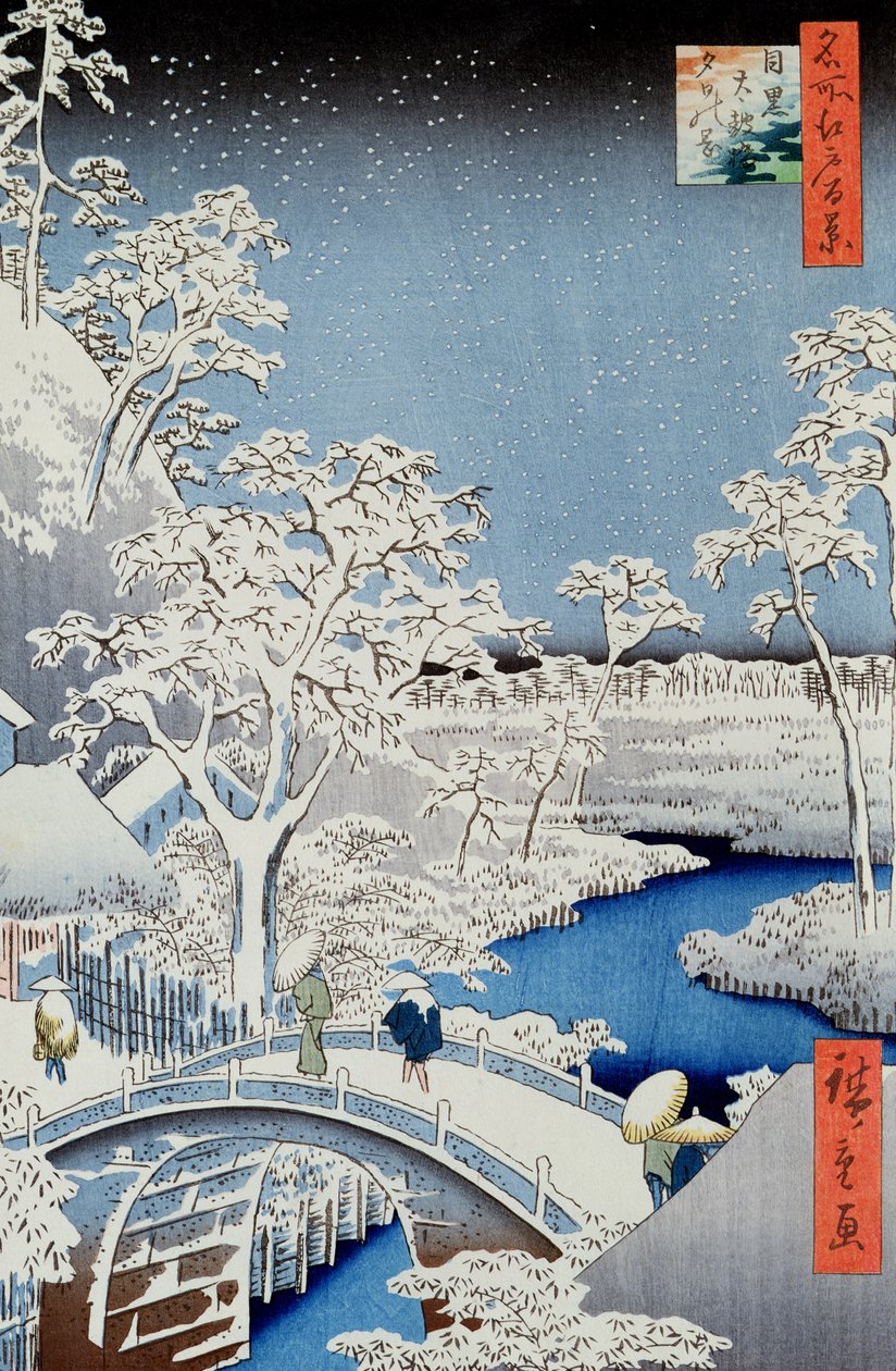 Téli táj (fatömbnyomat) alkotó: Japanese School