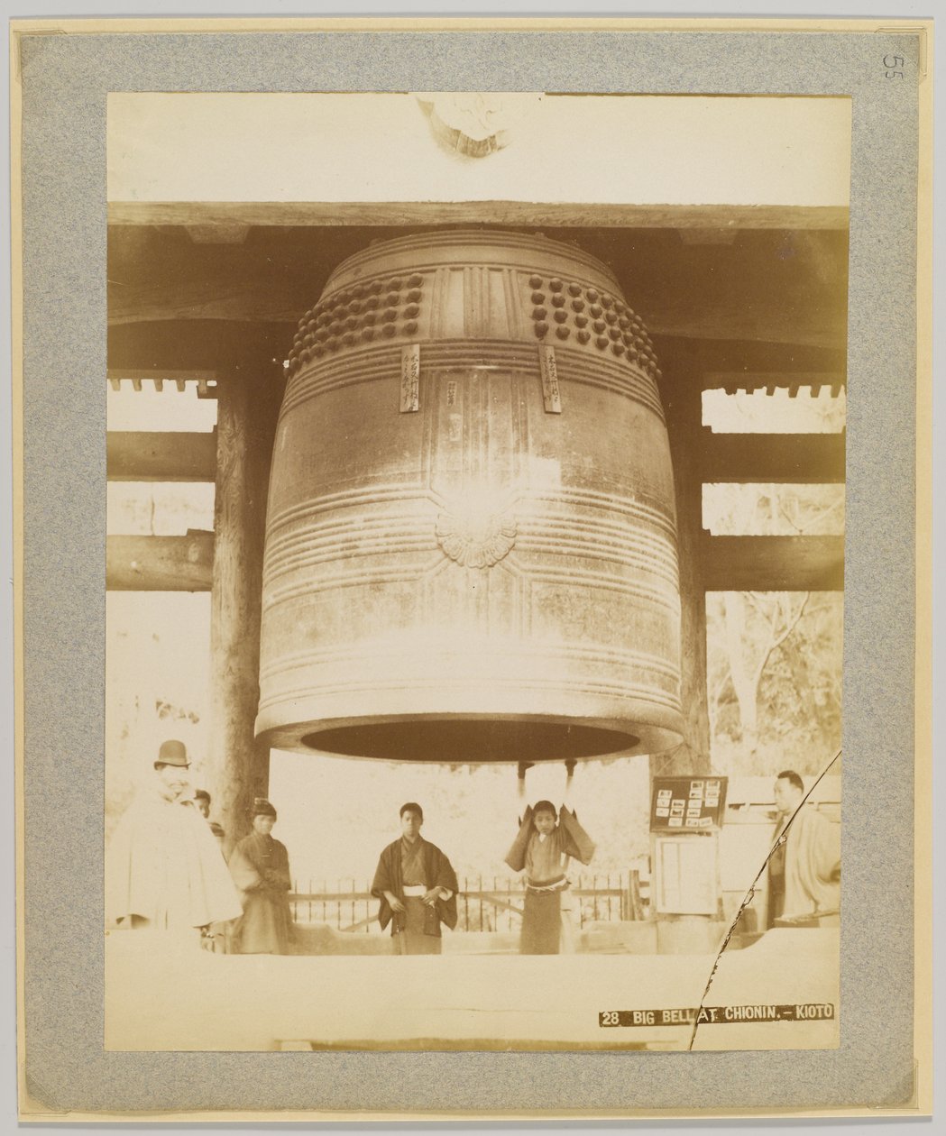 Big Bell Chioninban, Kiotóban, Japánban (f/w fotó) alkotó: Japanese Photographer