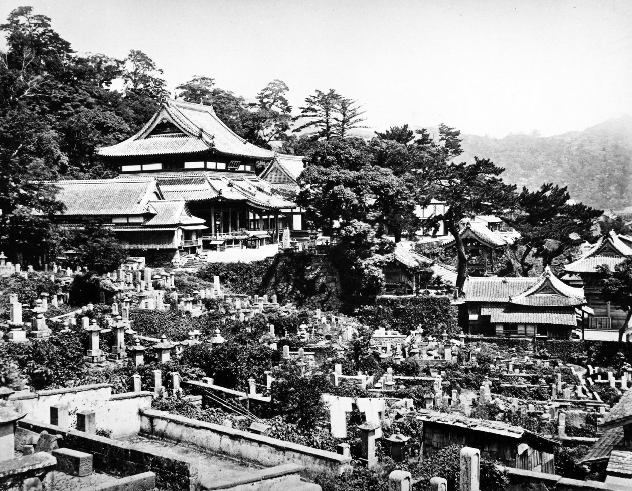 Legalább ry ebből a tartományból kézi képviselő-tag szó szerint-város, Nagasaki, c. 1860-80 alkotó: Japanese Photographer