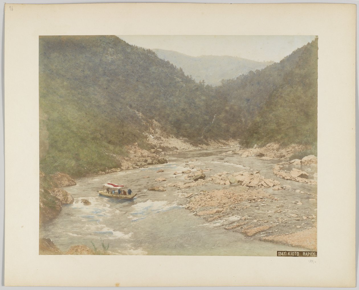 Kyoto Rapids, Japán alkotó: Japanese Photographer