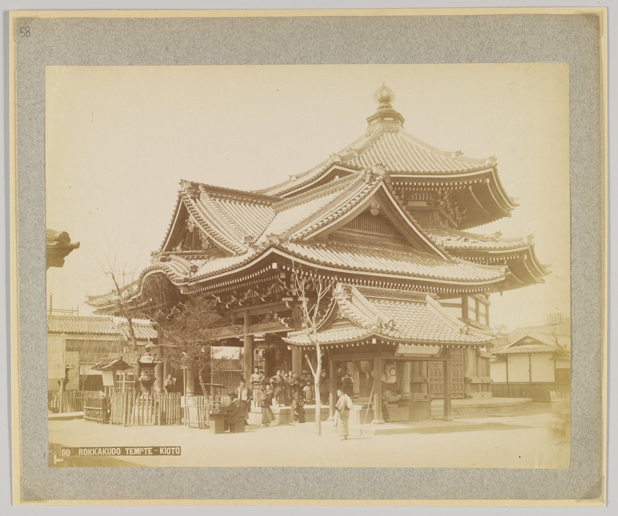 Rokkakudo templom, Kyoto, Japán (és/vagy fotók) alkotó: Japanese Photographer