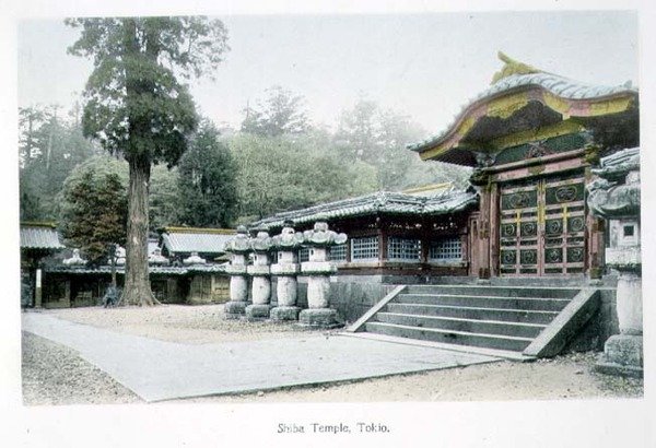 Shiba Temple, Tokió, 1880 körül (kézzel színezett albumin nyomat a kártyán) alkotó: Japanese Photographer