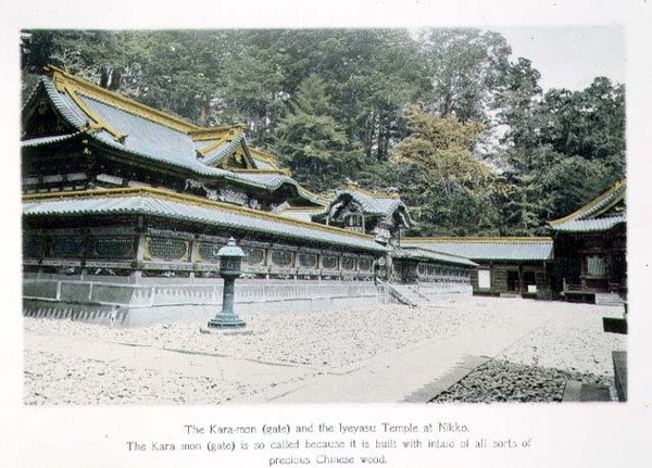 A Kara-mon (kapu) és az Iyeyasu templom Nikkóban alkotó: Japanese Photographer