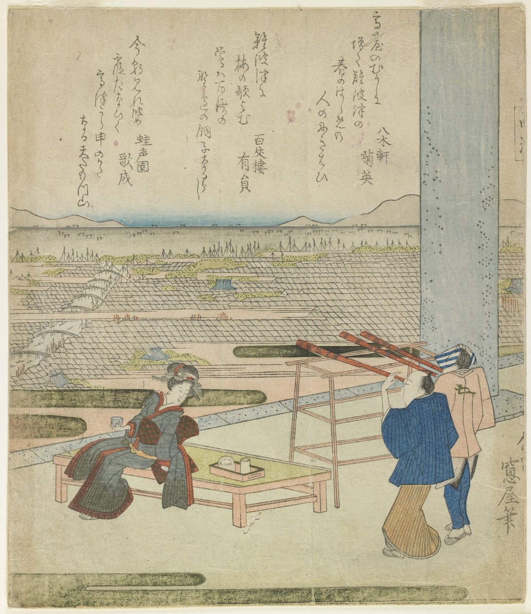 (Nő és két férfi kilátásban egy dombon álló épületből), 1820-as évek (színes fanyomat) alkotó: Japanese School