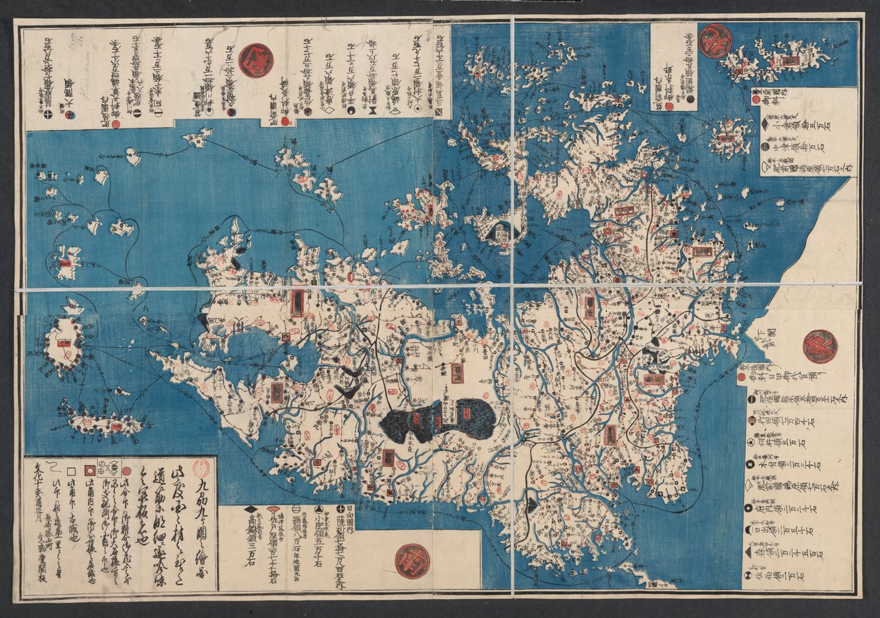 Kiushiu sziget térképe (Kyushu) alkotó: Japanese School