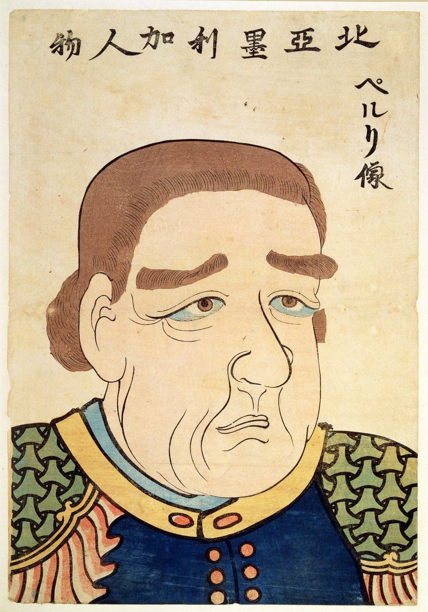 Perry, egy észak-amerikai portréja (színes litográfia) alkotó: Japanese School