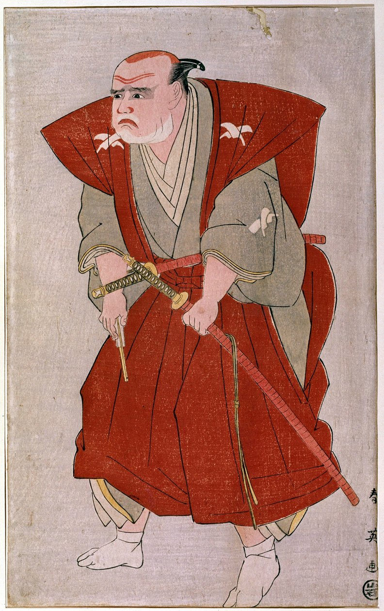 Egy színházi színész japán nyomtatvány a 19. századból. Párizs, Guimet Múzeum, Ázsiai Művészeti Múzeum alkotó: Japanese School